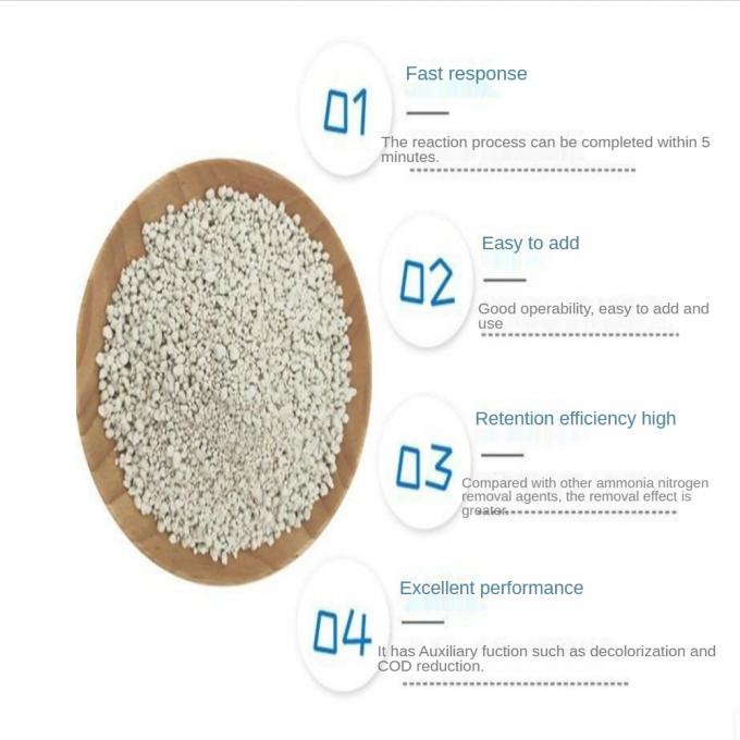 공업 용수 치료용 약품 암모니아성 질소 제거 퇴보 0