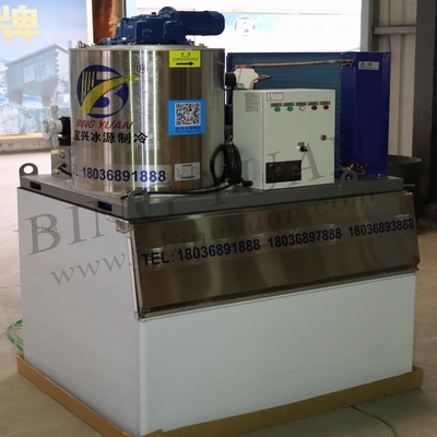 1tons ice making machine for fishery industry fish cooling and preservation industrial flake ice machine